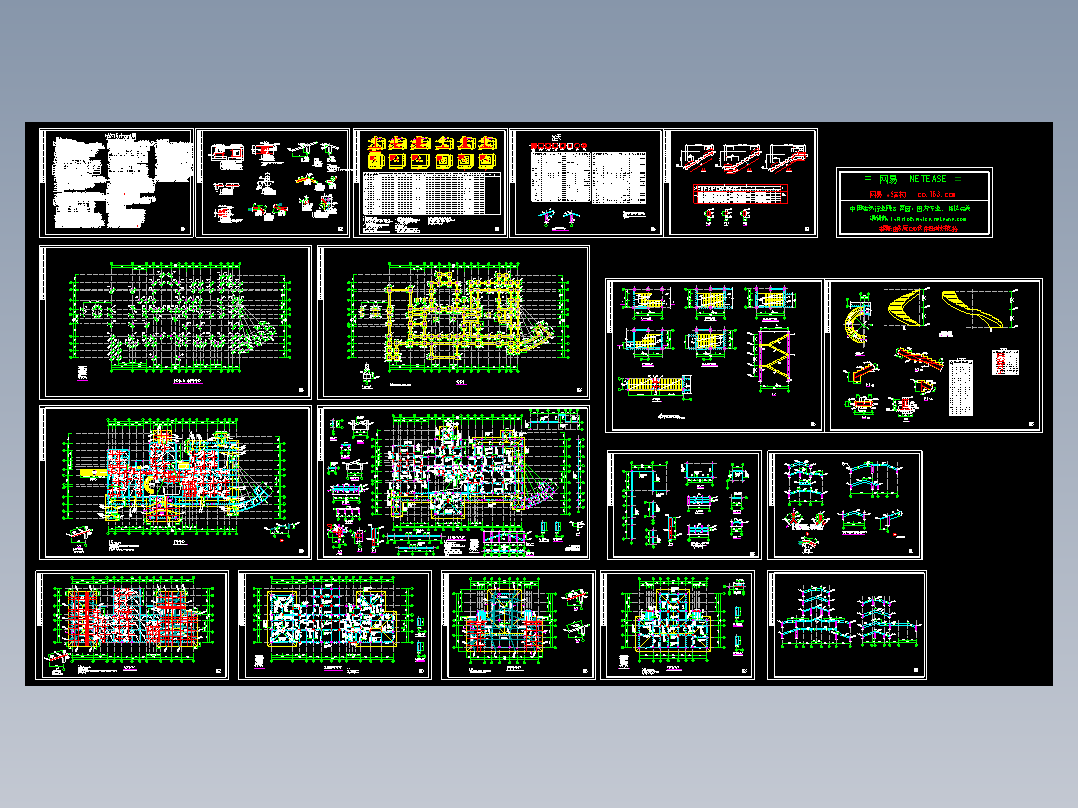 一套完整的会所设计图纸