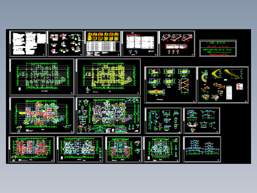 一套完整的会所设计图纸