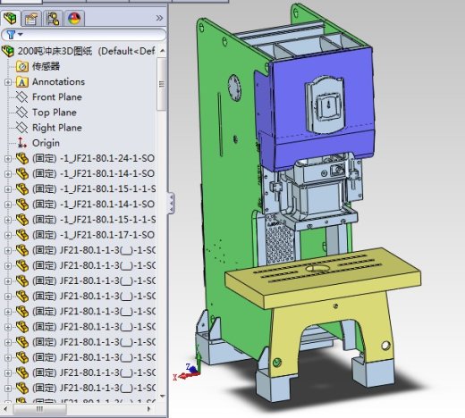 G532 200吨冲床3D图纸缩略图