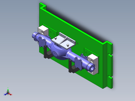汽车桥壳零件液压柔性夹具设计【含三维图】正等轴测缩略图