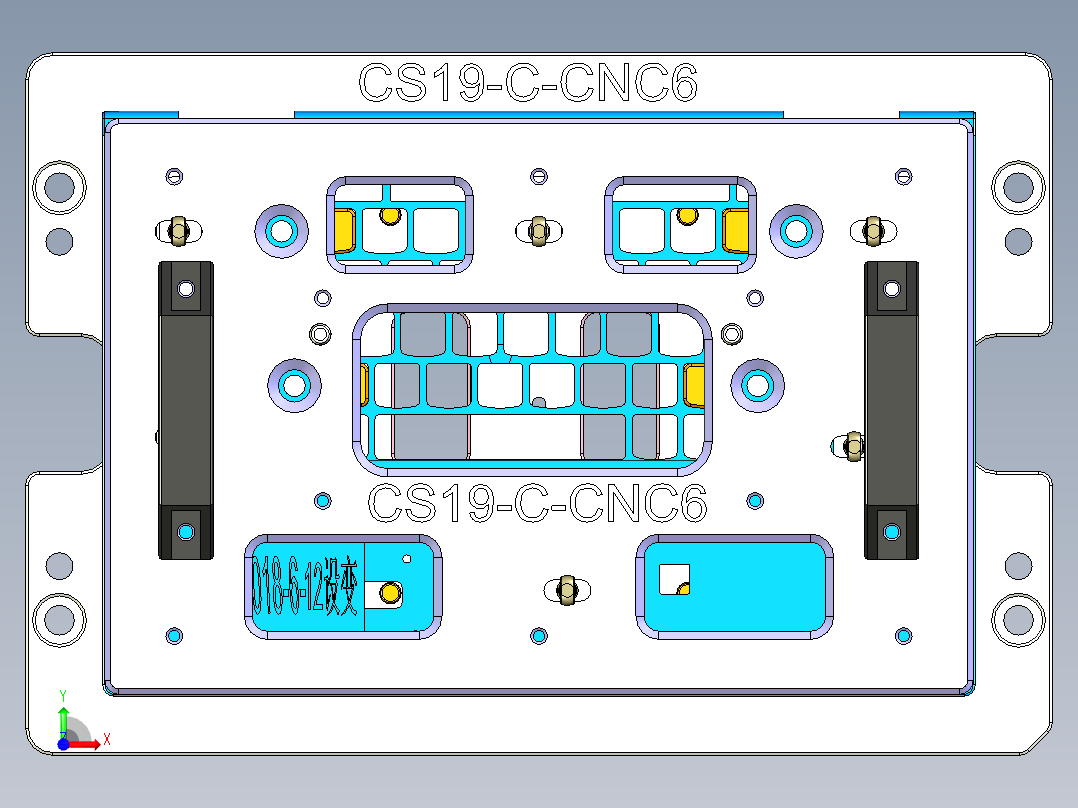 CS19-C-CNC6笔记本CNC工装夹具三维模型-180629前视图