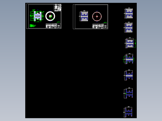 b组从动轮加工工艺分析