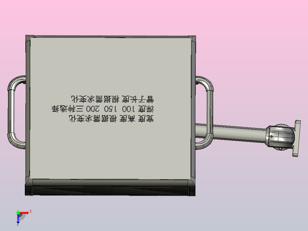 操作箱-M9-B-墙座-转角-箱体连接器-15度斜面-500-300俯视图
