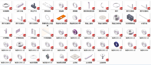 A11圆盘分料自动理料机缩略图