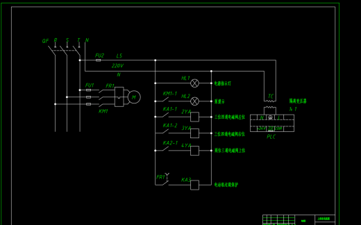 上料机液压系统设计（CAD+说明书）缩略图