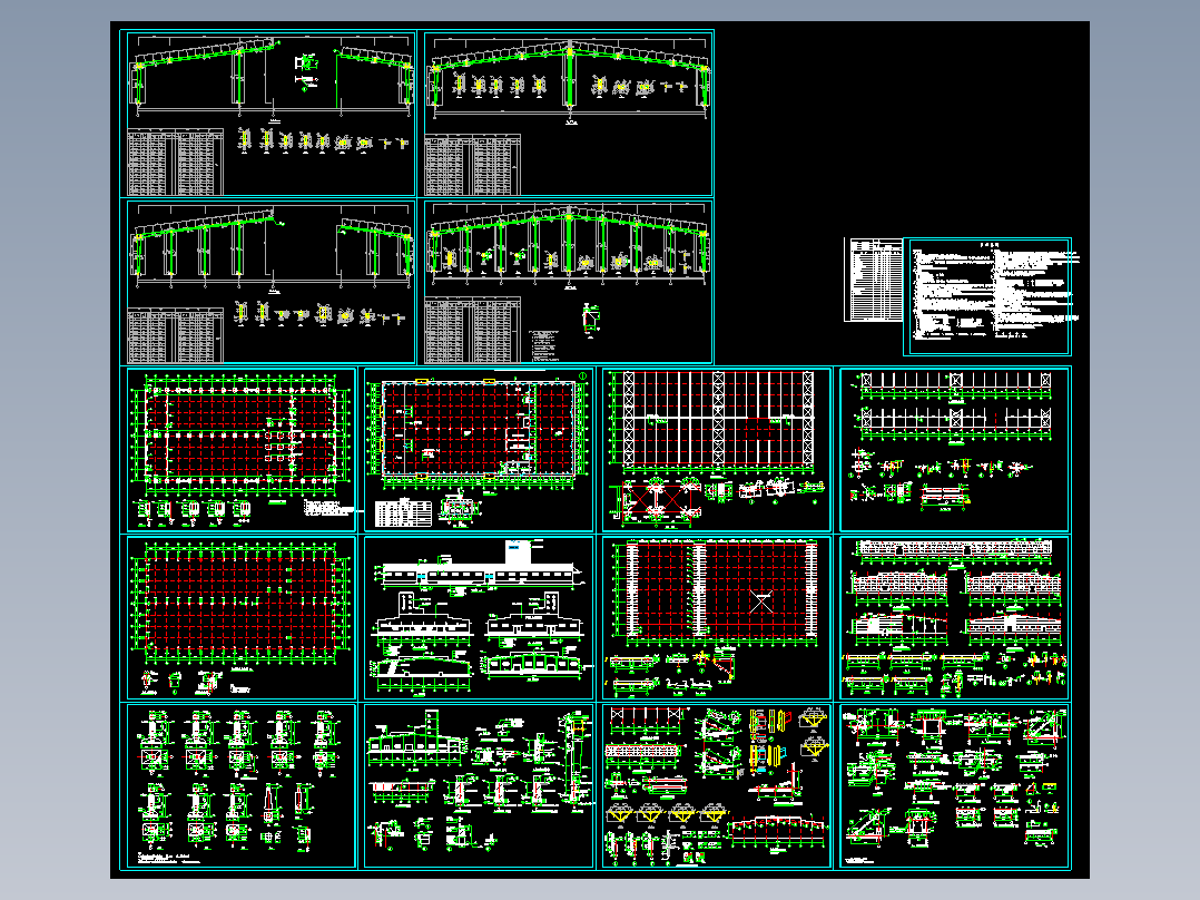 48米跨整套钢结构施工图免费下载