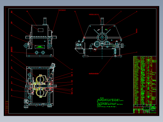 液力耦合器图纸（精品全套CAD详细图）