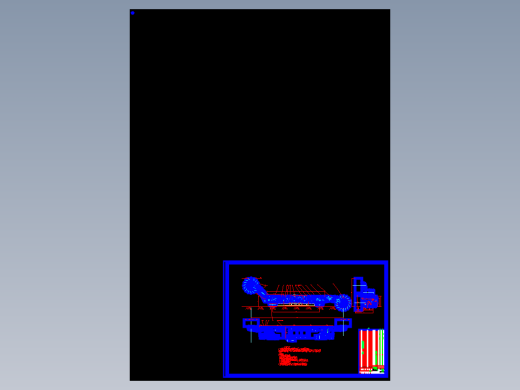 MG250591-WD采煤机的截割部设计
