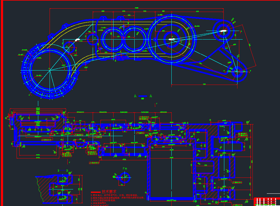 MG250591-WD采煤机的截割部设计