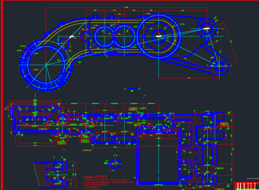 MG250591-WD采煤机的截割部设计缩略图