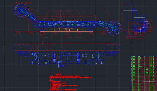 MG250591-WD采煤机的截割部设计缩略图