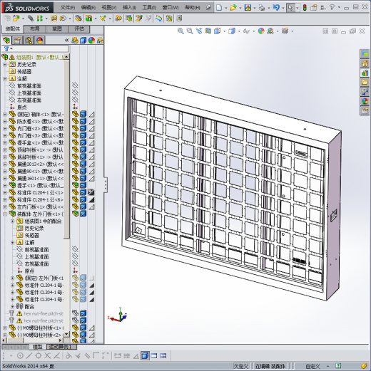 交通显示屏缩略图