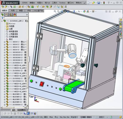 自动化涂布机3D模型缩略图