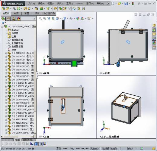 自动化涂布机3D模型缩略图
