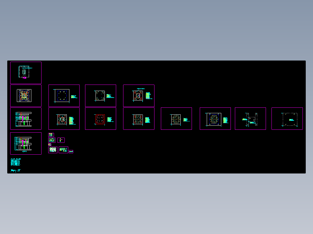 不锈钢电池保持压盖冲孔切挂点模具设计