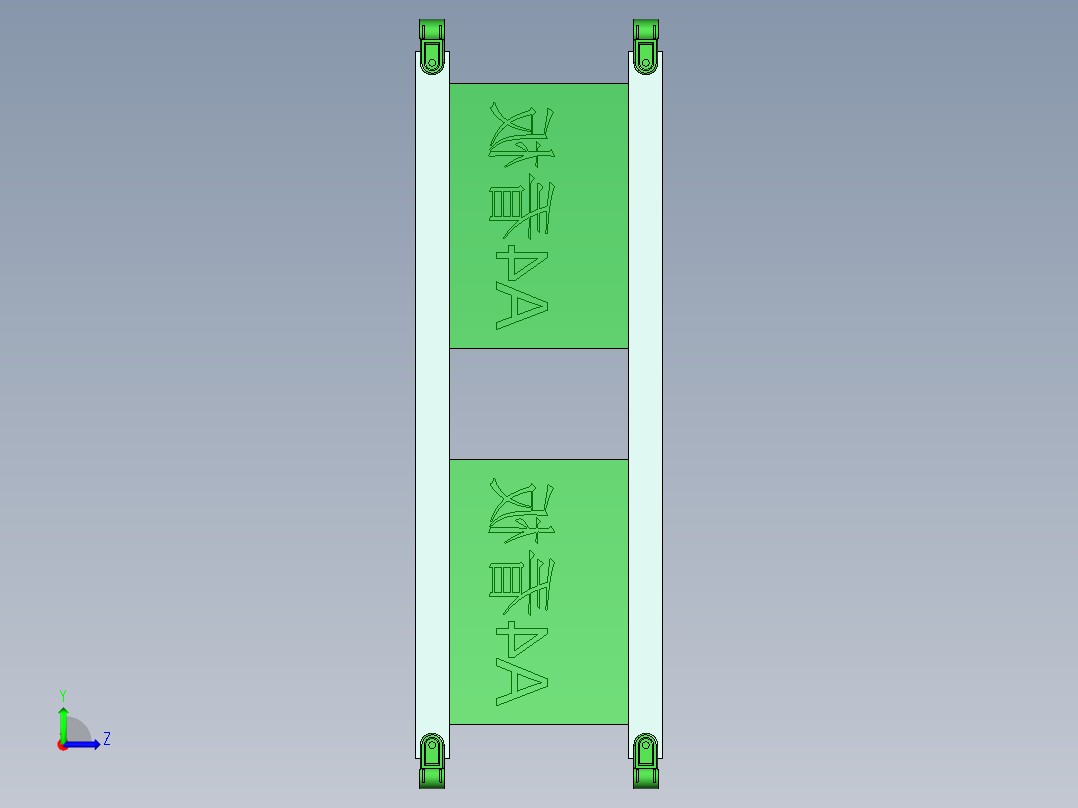 精益管 (13)左视图