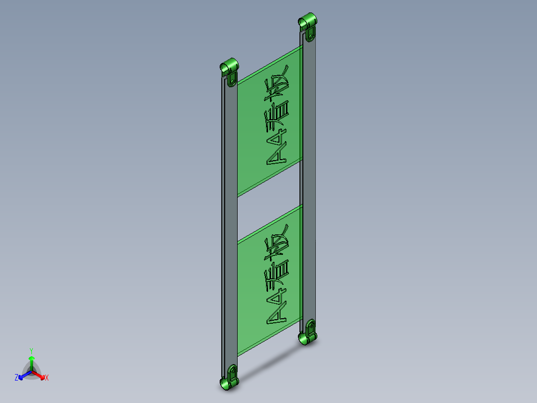 精益管 (13)正等轴测图