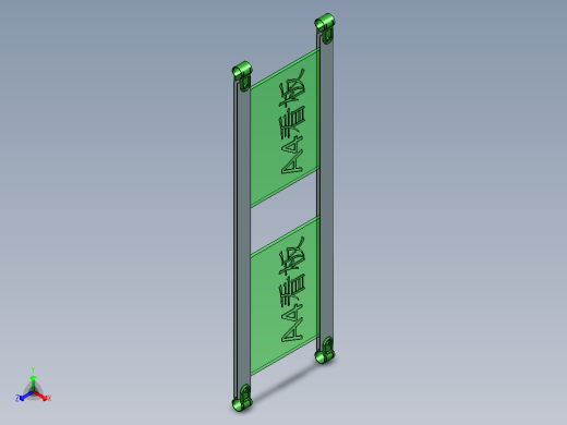 精益管 (13)正等轴测缩略图