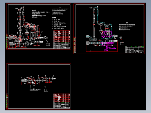 QG-450脉冲气流干燥机MF50