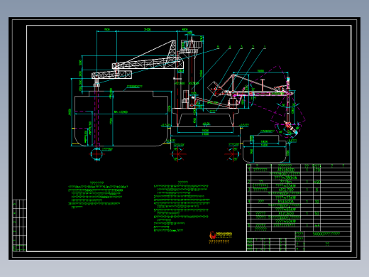 50000吨水泥卸装工艺