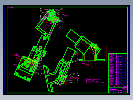 小型涡轮的夹具设计
