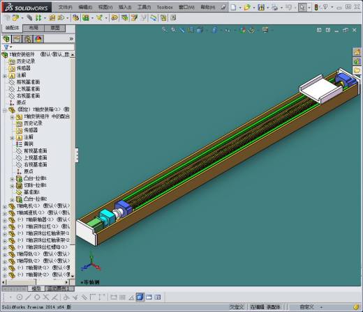 滚珠丝杠型机械手缩略图