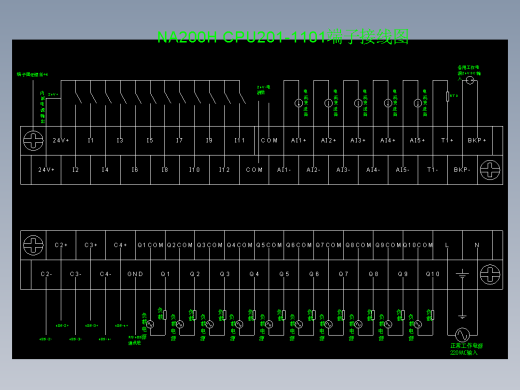 NA200HCPU单模块端子图V1.01(2023-5-18)(1)