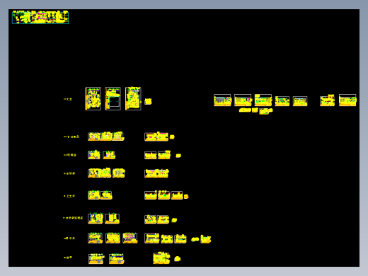 某地六层办公大楼室内装饰施工图含装饰及水电CAD图纸