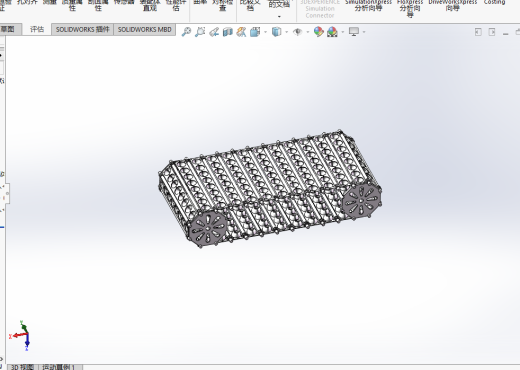 水果去核机缩略图