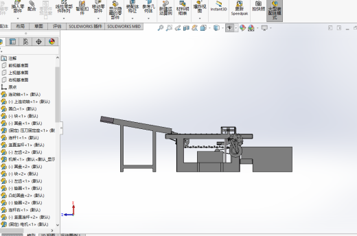 水果去核机缩略图