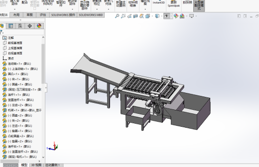 水果去核机缩略图