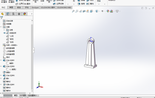 水果去核机缩略图