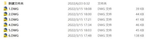 垃圾倾倒装置设计缩略图