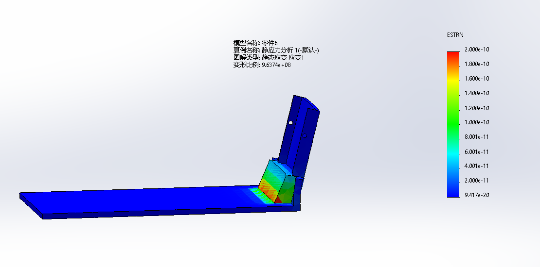 垃圾倾倒装置设计