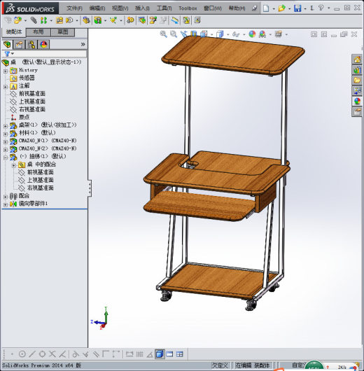 电脑桌设计图纸缩略图