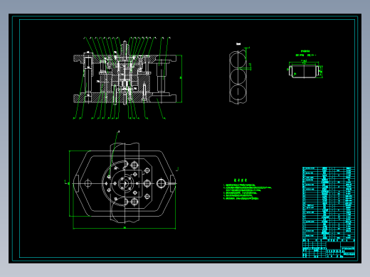 空气滤清器壳、空气前置过滤器壳的落料正反拉深复合模设计-冲压模具含11张CAD图