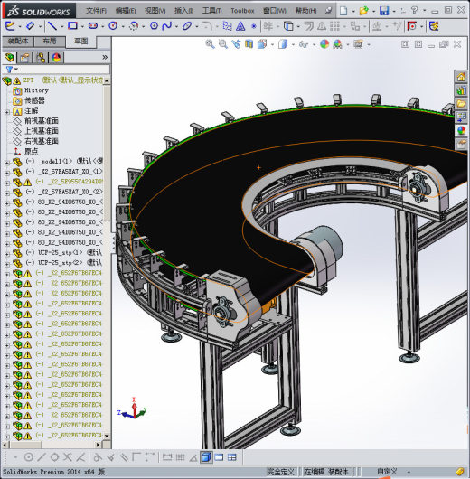 新型皮带转弯机（小日本的东西就是牛）缩略图