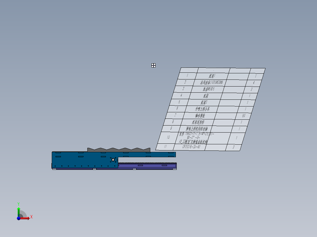 齿轮双伸缩机构前视图