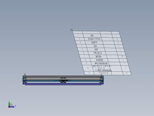 齿轮双伸缩机构左视缩略图