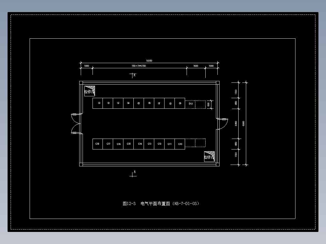 图12-3  电气平面布置图（KB-7-D1-03）