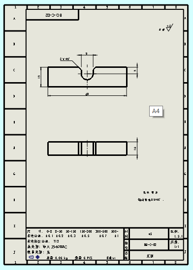 BQ-C-00 CNC钻孔工装夹具--441019--10