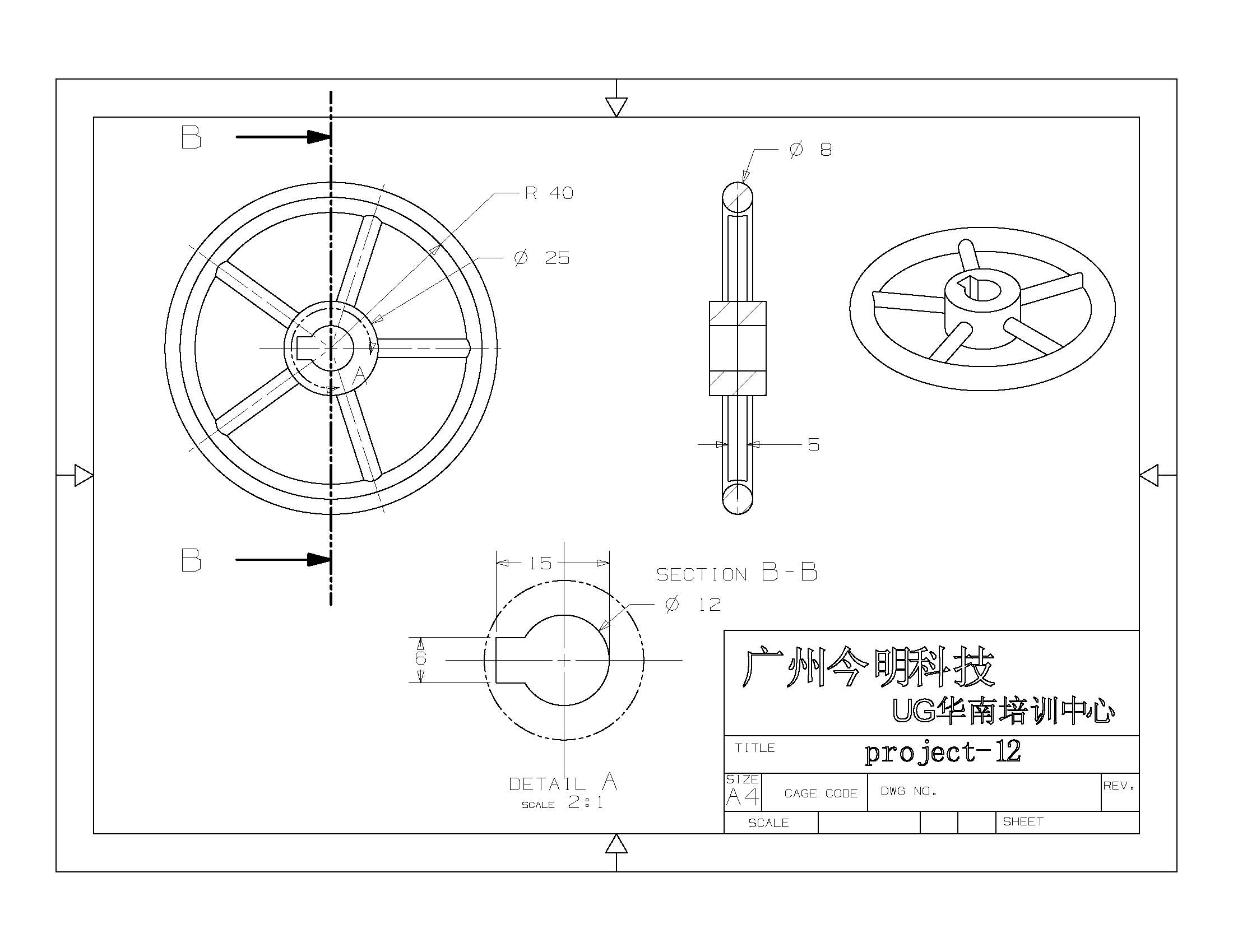 CAD练习学习图纸新手图库机械建筑电气设计基础dwg素材