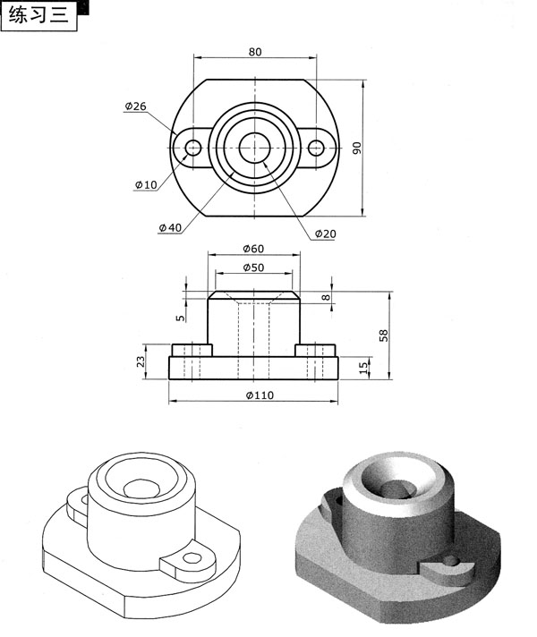 CAD练习学习图纸新手图库机械建筑电气设计基础dwg素材