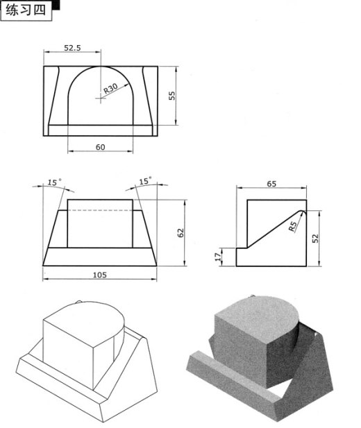 CAD练习学习图纸新手图库机械建筑电气设计基础dwg素材缩略图