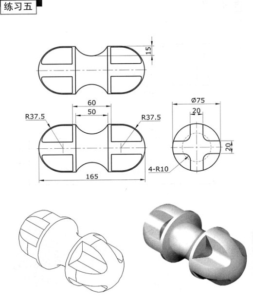 CAD练习学习图纸新手图库机械建筑电气设计基础dwg素材缩略图