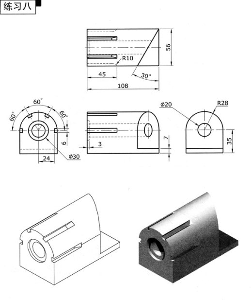 CAD练习学习图纸新手图库机械建筑电气设计基础dwg素材缩略图