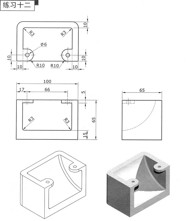 CAD练习学习图纸新手图库机械建筑电气设计基础dwg素材