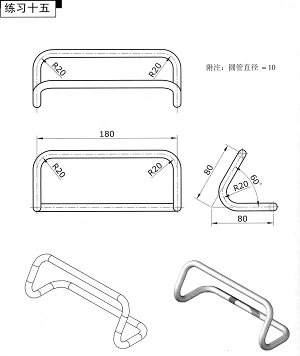 CAD练习学习图纸新手图库机械建筑电气设计基础dwg素材