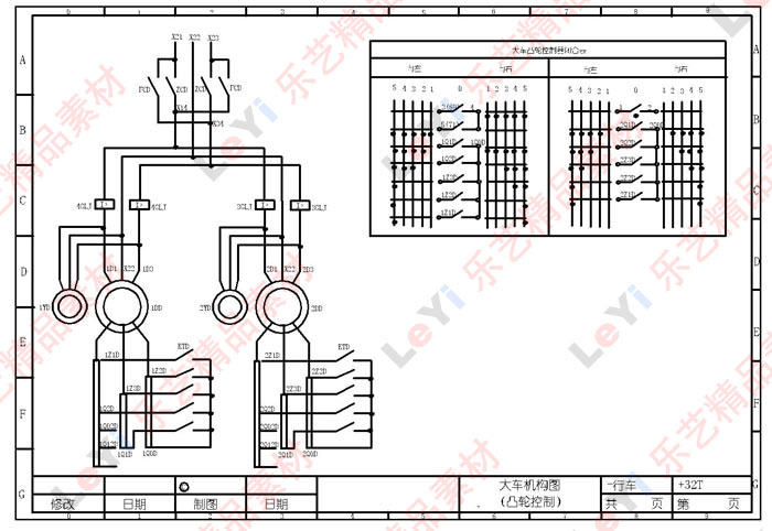 CAD练习学习图纸新手图库机械建筑电气设计基础dwg素材