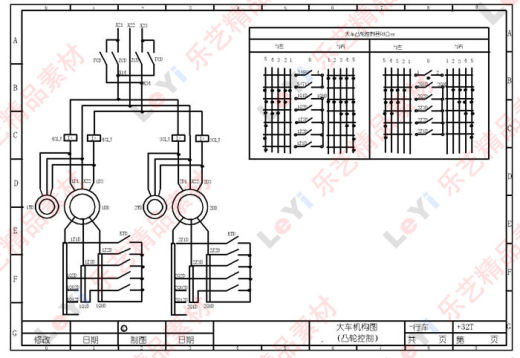 CAD练习学习图纸新手图库机械建筑电气设计基础dwg素材缩略图